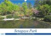 Buchcover Kalender zum Selberdrucken – Setagaya Park 2017