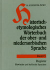 Buchcover Historisch-etymologisches Wörterbuch der ober- und niedersorbischen Sprache