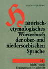 Buchcover Historisch-etymologisches Wörterbuch der ober- und niedersorbischen Sprache