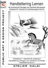 Buchcover PADP-Script 11: Handlettering lernen mit Schönschrift Übungen zum Zeichnen & Illustrieren - Handschrift Training für Ges