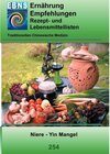 Buchcover Ernährung - TCM - Niere - Yin Mangel