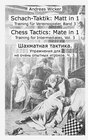 Buchcover Schach-Taktik: Matt in 1