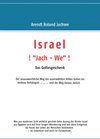 Buchcover ISRAEL ! „Jach – We“ ! Das Gottesgeschenk