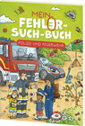 Buchcover Mein Fehler-Such-Buch - Polizei und Feuerwehr