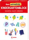 Buchcover Mein extradicker Kindergartenblock