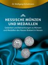 Buchcover Hessische Münzen und Medaillen