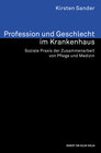 Buchcover Profession und Geschlecht im Krankenhaus