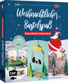 Buchcover Weihnachtlicher Bastelspaß für Groß und Klein