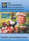 Buchcover Nutrition during kidney stones