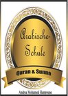 Buchcover Arabische Schule