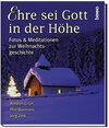 Buchcover Ehre sei Gott in der Höhe