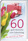 Buchcover 60 gute Wünsche zum Geburtstag