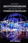 Buchcover Eigene Kryptowährung auf Basis von Ethereum erstellen