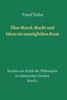 Buchcover Über Moral, Macht und Islam im unmöglichen Staat