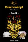 Buchcover Drachenkopf / Drachenkopf (Band 2)