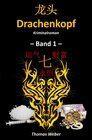 Buchcover Drachenkopf / Drachenkopf (Band 1)