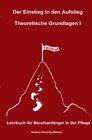 Buchcover Der Einstieg in den Aufstieg / Der Einstieg in den Aufstieg: Theoretische Grundlagen I