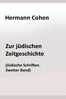 Buchcover Zur jüdischen Zeitgeschichte