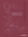 Buchcover Japanische Verbindungen