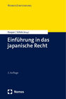 Buchcover Einführung in das japanische Recht