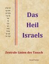 Buchcover Das Heil Israels