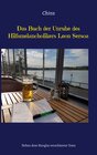Buchcover Das Buch der Unruhe des Hilfsmelancholikers Leon Sersoa