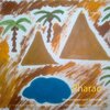 Buchcover Pharao