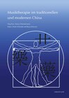 Buchcover Musiktherapie im traditionellen und modernen China