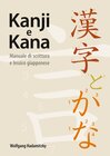 Buchcover Kanji e Kana