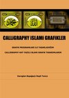 Buchcover Calligrapyh Hat Yazili Dini islami Grafik Tasarimlarim