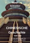 Buchcover Geschichte Chinas (1839-1989): Von den Opiumkriegen bis zum Tian'anmen Massaker