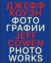 Buchcover Jeff Cowen. Photoworks