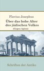 Buchcover Über das hohe Alter des jüdischen Volkes (Gegen Apion)