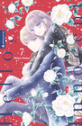 Buchcover Hello, Innocent 07