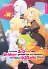 Buchcover Ich habe 300 Jahre lang Schleim getötet und aus Versehen das höchste Level erreicht Light Novel 15