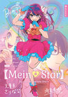 Buchcover Mein*Star Roman 01