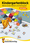 Buchcover Kindergartenblock ab 3 Jahre - Meine ersten Rätsel und Denkspiele