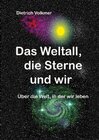 Buchcover Das Weltall, die Sterne und wir