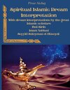 Buchcover Spiritual Islamic Dream Interpretation