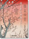 Buchcover Hiroshige. One Hundred Famous Views of Edo. 45th Ed.
