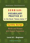 Buchcover Serbian: Vocabulary Practice A1 to the Book “Idemo dalje 1” - Cyrillic Script