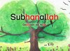 Buchcover Al Asma Ul Husna / Subhanallah