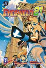 Buchcover Eyeshield 21 02