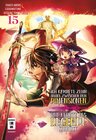 Buchcover Ich kämpfte zehn Jahre zwischen den Dimensionen und kehrte als Legende zurück 15