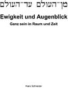 Buchcover Ewigkeit und Augenblick