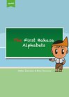 Buchcover 1 / The First Bahasa Alphabets