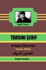 Buchcover Raşidi Tahsini Şerifi PRO10 Arapça Yazılışı