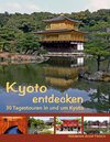 Buchcover Kyoto entdecken