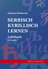 Buchcover Serbisch Kyrillisch lernen