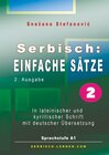 Buchcover Serbisch: Einfache Sätze 2